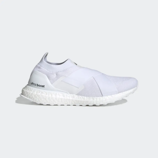 adidas Ultra Boost Slip-On DNA White  GX5083