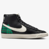 Giày nike Nike Blazer Mid Plaid -DV0796-001 Giày thời trang nam